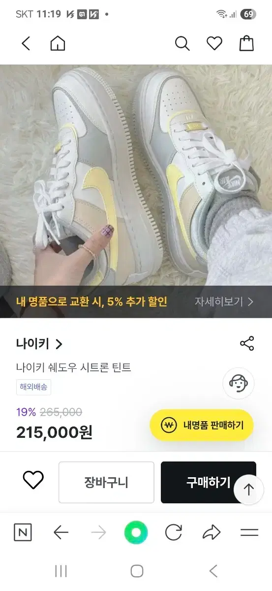 thumbnail-10